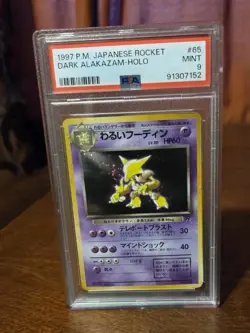 Dark Alakazam Holo PSA 9 1997 Pokemon Japanese Rocket #65 SWIRL - Image 3