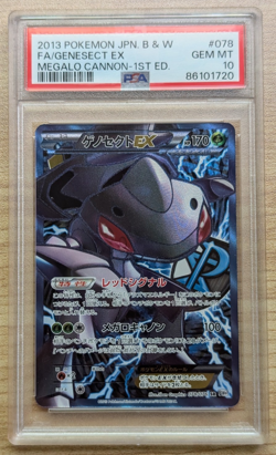 Pokemon - Genesect EX 078/076 | PSA 10 GEM MT | Megalo Cannon 1st Edition - Image 1