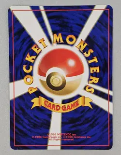 Azumarill Japanese Pokemon TCG Neo Genesis No. 184 LP - Image 2