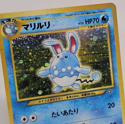 Azumarill Japanese Pokemon TCG Neo Genesis No. 184 LP - Image 3