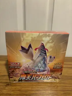 Pokemon TCG: Towering Perfection Booster Box Japanese - Image 1