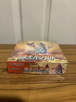 Pokemon TCG: Towering Perfection Booster Box Japanese - Image 2