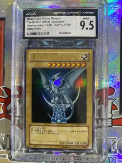 YU-GI-OH JAPANESE YAP1-ANNIVERSARY PACK BLUE-EYES WHITE DRAGON CGC 9.5 - Image 1