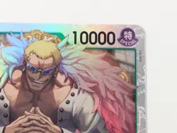 2x Donquixote Doflamingo OP04-031 Foil PRB-01 Premium Booster English ONE PIECE - Image 4
