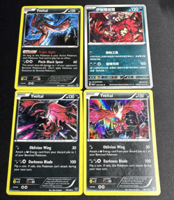 Yvetal 4 Card Lot Pokemon TCG XY, BREAKthrough, Steam Siege, - Image 1