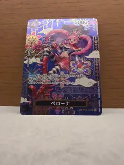 Perona OP06-093 SP SR The Azure Sea's Seven ONE PIECE Card Japanese 2025 NM - Image 2