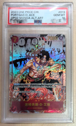 One Piece TCG Card Game Chinese Portgas D. Ace OP02-013 SR Manga Alt Art PSA 10 - Image 1