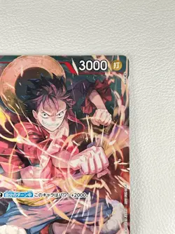 [NM] Monkey D. Luffy ONE PIECE Card Game P-006 V Jump Promo K20 - Image 3