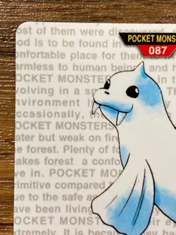 Pokemon Carddass Card Dewgong File No.87 Bandai Pocket Monsters Red ver. 1996 - Image 3