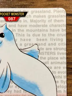 Pokemon Carddass Card Dewgong File No.87 Bandai Pocket Monsters Red ver. 1996 - Image 4
