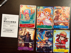 One Piece McDonald's Promo Pack, 6 Card Set (Japanese) OPCG - SEALED - US Seller - Image 1