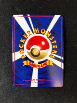 Togepi - 1999 Japanese CoroCoro Glossy Promo Card - MP - Pokemon - Image 2