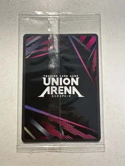 Union Arena Sword Art Online Leafa Release Promo Card - Image 2