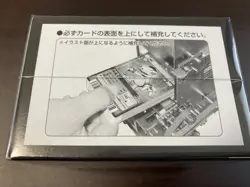Digimon Battle Terminal Vol.4 Card Game Sealed Box 200 Cards In Japanese Bandai - Image 3