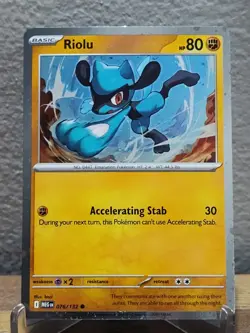 Riolu | 76/132 | COSMOS Holo | Common | ME01 Promo Card | Pokemon | 2025 - Image 1