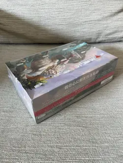 Modern Horizons 3 Play Booster box MH3 Japanese JPN MTG Magic The Gathering - Image 4