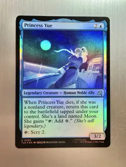 Princess Yue - 95 - MTG Avatar: The Last Airbender - Uncommon - FOIL - Image 1