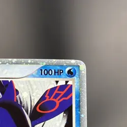 Kyogre EX 037 Pokemon TCG - Black Star Promo Holo (NM) - Image 5