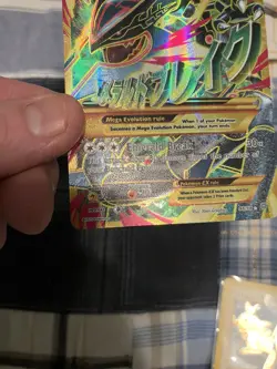 2015 POKEMON XY ANCIENT ORIGINS #98 FULL ART Mega RAYQUAZA - Image 5