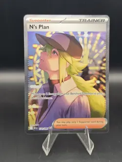 🔥⚡N’s Plan 170/086 Special Illustration Rare Black Bolt Pokemon 🔥 - Image 1