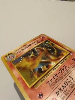 Pokemon TCG Blaine's Charizard Holo Rare Japanese Gym Challenge, Vintage No. 006 - Image 3