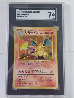 Charizard Pokemon Base 1996 Japanese SGC 7 - Image 1