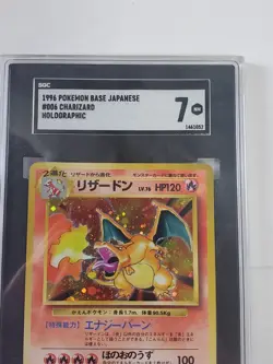 Charizard Pokemon Base 1996 Japanese SGC 7 - Image 2