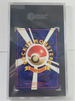 Charizard Pokemon Base 1996 Japanese SGC 7 - Image 3