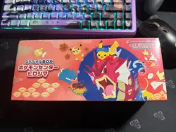 Pokemon Center Hiroshima Special Box Japanese Exclusive - Image 1