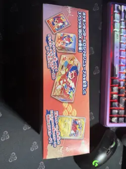 Pokemon Center Hiroshima Special Box Japanese Exclusive - Image 2