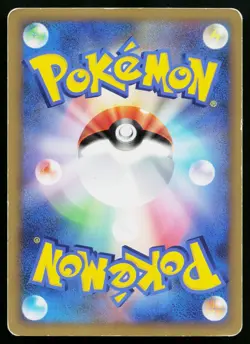 Fire Energy SoulSilver Collection Pokemon Japanese Heavily Played - Image 2