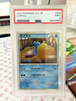 Lapras 008/032 Pokemon TCG Classic: Blastoise Holo (Japanese) - PSA 9 MINT - Image 1