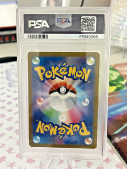 Lapras 008/032 Pokemon TCG Classic: Blastoise Holo (Japanese) - PSA 9 MINT - Image 2