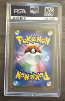 2023 Pokemon SV4K Ancient Roar Holo Full Art Holo Scream Tail 71/66 PSA 9 - Image 2