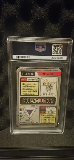 1997 POCKET MONSTERS CARDDASS #145 ZAPDOS-PRISM PSA 9 - Image 2