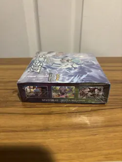 Pokemon TCG: Silver Lance Booster Box Japanese - Image 2