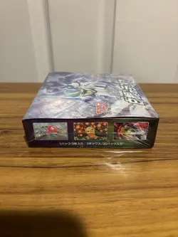 Pokemon TCG: Silver Lance Booster Box Japanese - Image 5