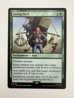 Strong Back MTG Magic the Gathering Card NM Near Mint PIP - Image 1
