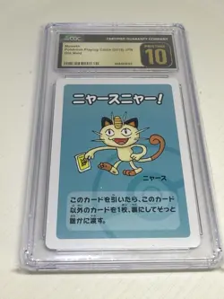 CGC 10 Pristine Meowth Old Maid 2019 Japanese Pokemon Card - Image 1