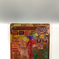 Luffy ONE PIECE Berry Match IC Card TCG Bandai IC2-CP1 Japanese bb528 - Image 3