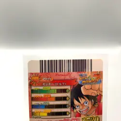 Luffy ONE PIECE Berry Match IC Card TCG Bandai IC2-CP1 Japanese bb528 - Image 5