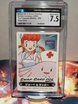Nurse Joy & Nurse Chansey Bandai Carddass 2005 The Pokemon Weekly 006 Snap Card - Image 1