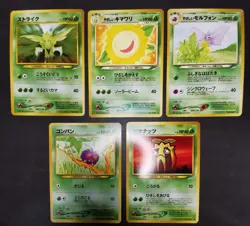 Pokemon card LOT 50 Neo Destiny Old Back Japanese Energy Unown Jigglypuff etc.. - Image 5