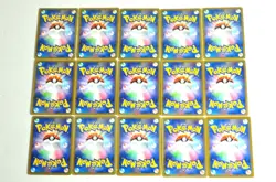 Pokemon card TCG LOT 15 Rare holo Japanese Palkia Victini Entei Gardevoir etc.. - Image 2