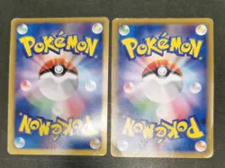 Pokemon card TCG LOT 15 Rare holo Japanese Palkia Victini Entei Gardevoir etc.. - Image 4