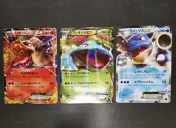 Pokemon card LOT 24 EX holo Charizard Venusaur Blastoise Palkia etc... Japanese - Image 3