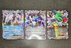 Pokemon card LOT 24 EX holo Charizard Venusaur Blastoise Palkia etc... Japanese - Image 5