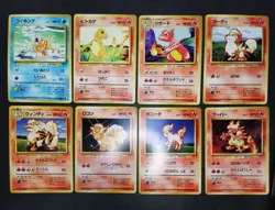 Pokemon card Base Set LOT 60 Old Back Non holo Magikarp Machoke etc.. Japanese - Image 5