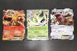 Pokemon card 1st ED EX holo LOT 24 Japanese Charizard Kangaskhan Celebi etc... - Image 3