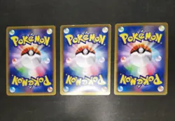 Pokemon card 1st ED EX holo LOT 24 Japanese Charizard Kangaskhan Celebi etc... - Image 4